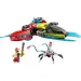 LEGO® DreamZzz: Laereo console di gioco di Cooper (71489)