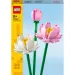 LEGO®: Fiori di Loto (40647)