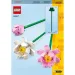 LEGO®: Fiori di Loto (40647)