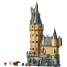 LEGO® Harry Potter: Castello di Hogwarts™: La Torre Centrale (76454)