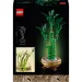 LEGO®: Lego Bambù della Fortuna (10344)