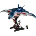 LEGO® Marvel: Avengers: Lera di Ultron Quinjet (76325)