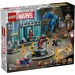 LEGO® Marvel: Il laboratorio di Iron Man: Sala delle Armature (76315)