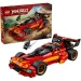LEGO® Ninjago: X-1 Veicolo da battaglia ninja, 15° anniversario (71867) immagine 1