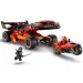 LEGO® Ninjago: X-1 Veicolo da battaglia ninja, 15° anniversario (71867) immagine 3