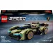 LEGO® Speed Champions: Lamborghini Lambo V12 Vision GT supercar (76923)