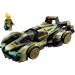 LEGO® Speed Champions: Lamborghini Lambo V12 Vision GT supercar (76923)