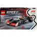 LEGO® Speed Champions: MoneyGram Haas F1® Team VF-24 auto da corsa (77250)