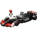 LEGO® Speed Champions: MoneyGram Haas F1® Team VF-24 auto da corsa (77250)