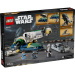 LEGO® Star Wars™: l’astronave di Jango Fett (75433)