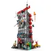 LEGO® Super Heroes: Daily Bugle (76178)