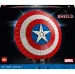 LEGO® Super Heroes: Scudo di Capitan America (76262)