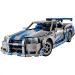 LEGO® Technic: Nissan Skyline GT-R (R34) di 2 Fast 2 Furious (42210)