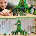 LEGO® Wicked: Benvenuto a Città di Smeraldo! (75684)