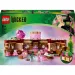LEGO® Wicked: La stanza del dormitorio di Glinda e Elphaba (75683)