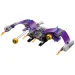 Lego®: Marvel - Green Goblin figura da costruzione (76284)