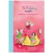 Libro di fiabe di 3-5-8 minuti su fate e principesse - Pagony