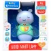 Luce notturna musicale con insetti e suoni - Clementoni Baby