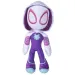Marvel: Amici Straordinari - Peluche di Ghost Spider di Spider-Man con occhi che si illuminano al buio 25cm