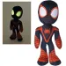 Marvel: Amici Straordinari - Peluche di Spider-Man Miles Morales con occhi che si illuminano al buio 25cm