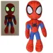 Marvel: Amici Straordinari - Spider-Man peluche Pókember con occhi che si illuminano al buio 25cm