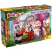 Masha e Orso festa a sorpresa puzzle maxi da pavimento 60 pezzi 70x50 cm - Lisciani