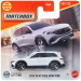 Matchbox: 2024 Mercedes-Benz EQB modellino 1/64 - Mattel
