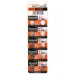 Maxell: Batteria alcalina a bottone LR43 1.5V in confezione blister da 10 pezzi