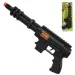 Military Guns: Funzione di simulazione di sparo con arma nera 35 cm