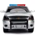 Modello dauto in metallo Chevy Tahoe 2010 1/24 - Simba Toys