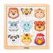 Montessori Safari puzzle in legno con teste di animali - Woodyland