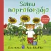 Móra: Kate Petty - Il girasole di Samu libro illustrato con alette apribili