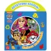 Móra: Paw Patrol - Pronti per lazione! Quaderno di attività avventuroso e colorato