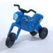 Moto da enduro - D-Toys