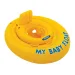 My Baby ciambella per neonati 70 cm - Intex