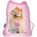My little friend sacca sportiva con cagnolino, 43x32 cm