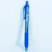 Nebulo: Penna gel blu da 0,5 mm