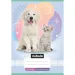 Nebulo: Quaderno a righe per la 3ª classe, formato A5, 12-32 pagine, con animali domestici