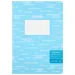 Nebulo: quaderno a righe BASIC+ formato A5 14-32 per la 1ª classe