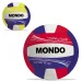 Pallavolo da allenamento misura 5