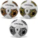 Pallone da calcio Legend misura 5