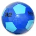Pallone da calcio in pelle sintetica in diverse varianti 23 cm