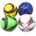 Pallone da calcio in similpelle con motivo, 14 cm, disponibile in diverse varianti.