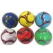 Pallone da calcio in similpelle con motivo, 23 cm, disponibile in diverse varianti di colore.