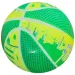 Pallone in gomma con motivo di basket neon da 22 cm in diverse varianti