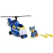 Paw Patrol: Elicottero di Soccorso Aereo di Chase - Spin Master
