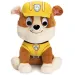 Paw Patrol: Peluche Rubble 23 cm - Spin Master