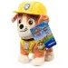 Paw Patrol: peluche di Rubble 17 cm - Spin Master