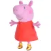 Peppa Pig peluche 22 cm