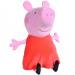 Peppa Pig: peluche Peppa 33cm - Simba Toys